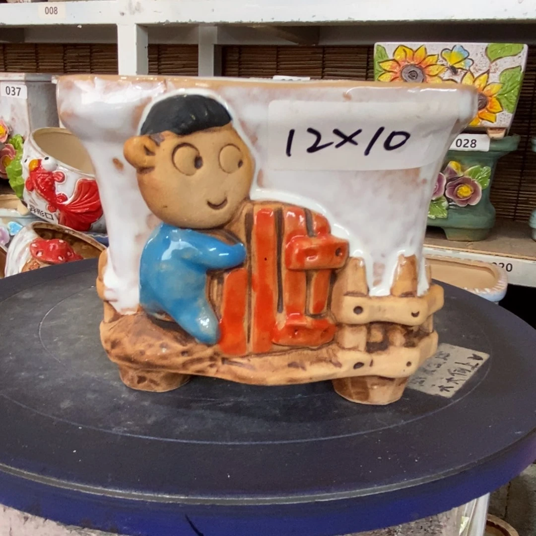 【闪购商品】
