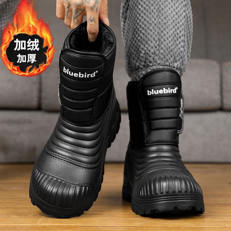 男鞋冬季骑行外卖加绒钓鱼东北棉鞋2025户外雪地靴防水防滑保暖靴