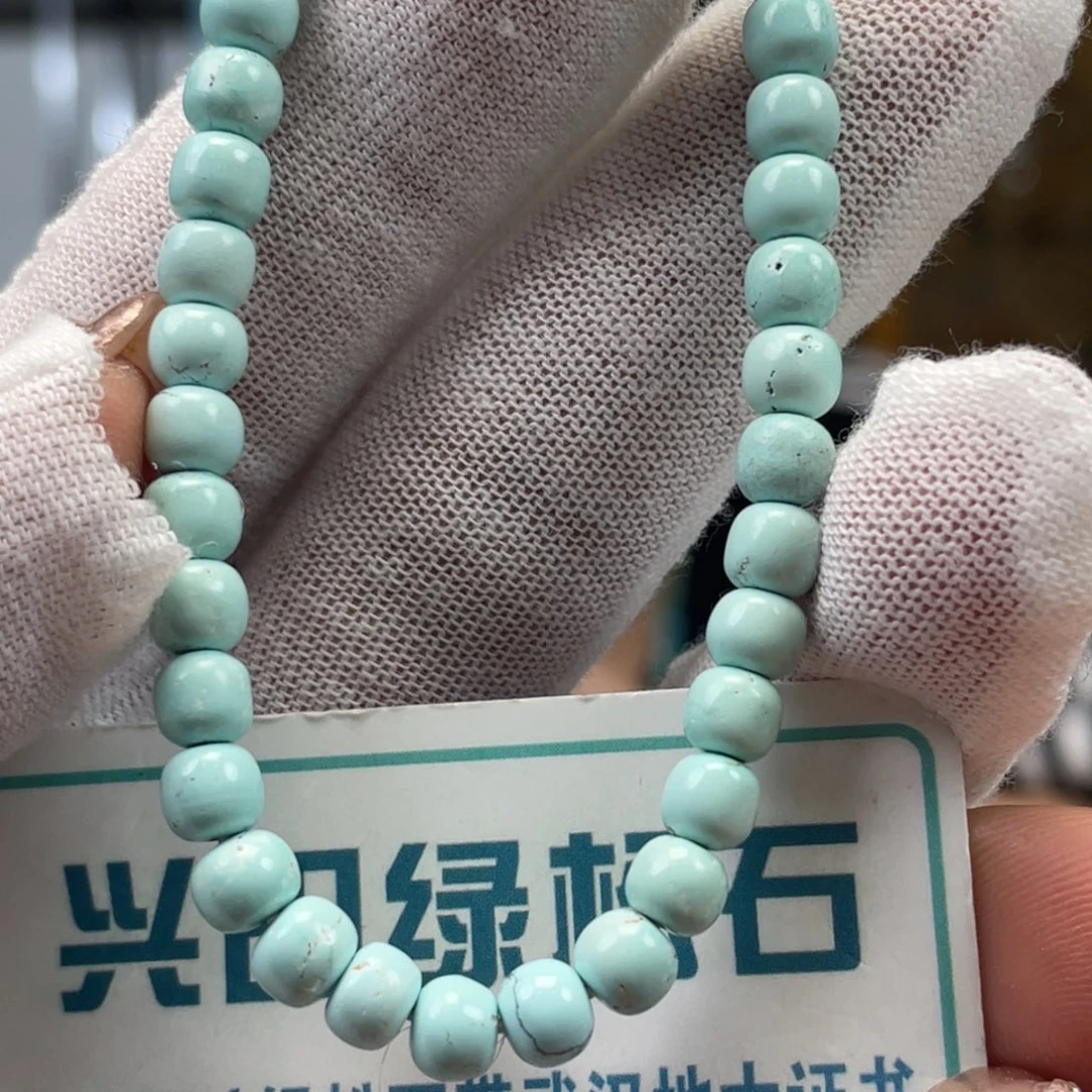绿松石未镶嵌挂件