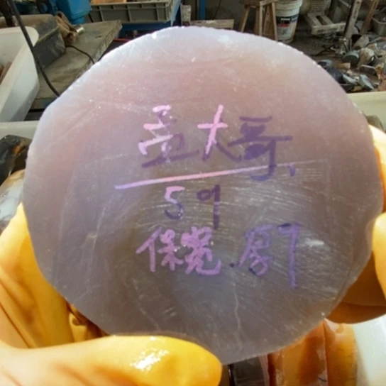 定制玛瑙孟大哥同意定制手镯不退不换