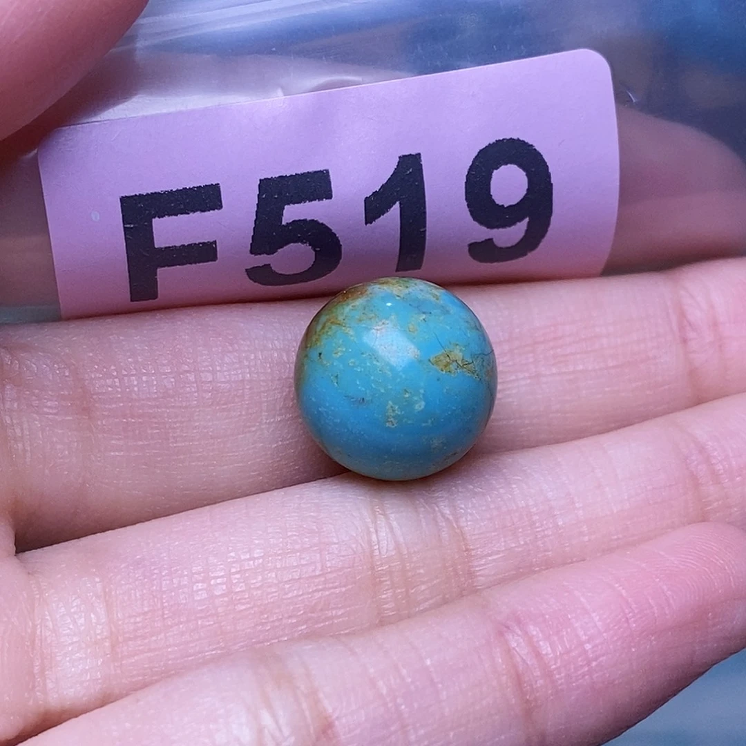 空竹粉丝专享福利十堰特色散珠
