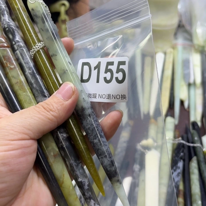 蛇纹石玉发饰合金邹**停