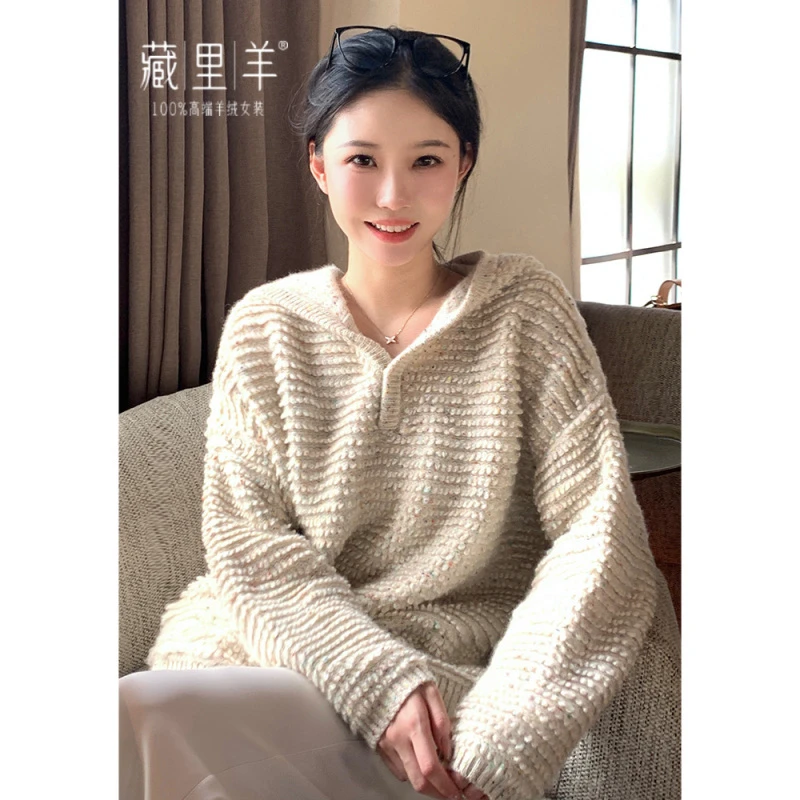 藏里羊 【冰淇淋系列】复古羊绒宽松减龄慵懒V领山羊绒毛衣M1273