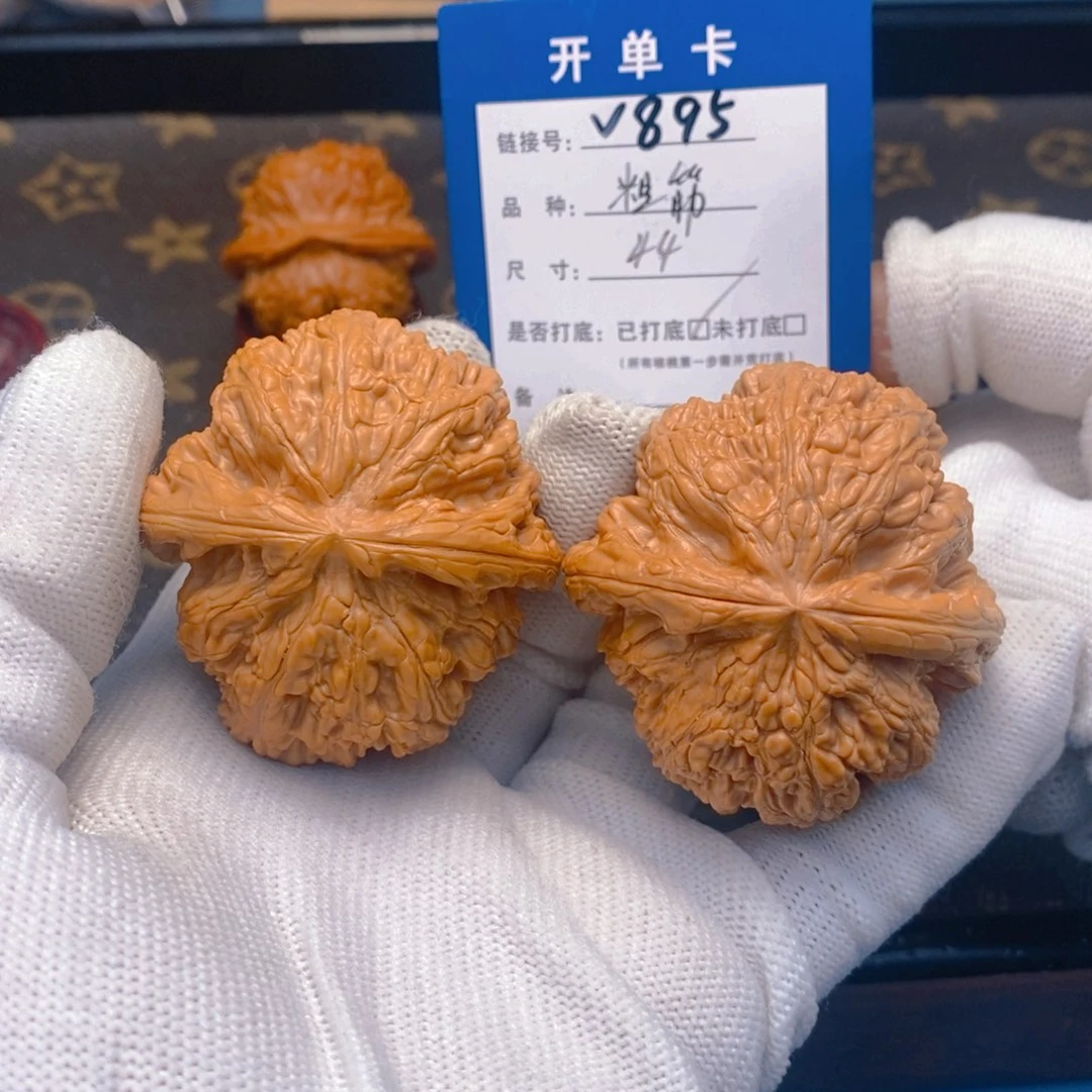 桃核吊坠文玩核桃