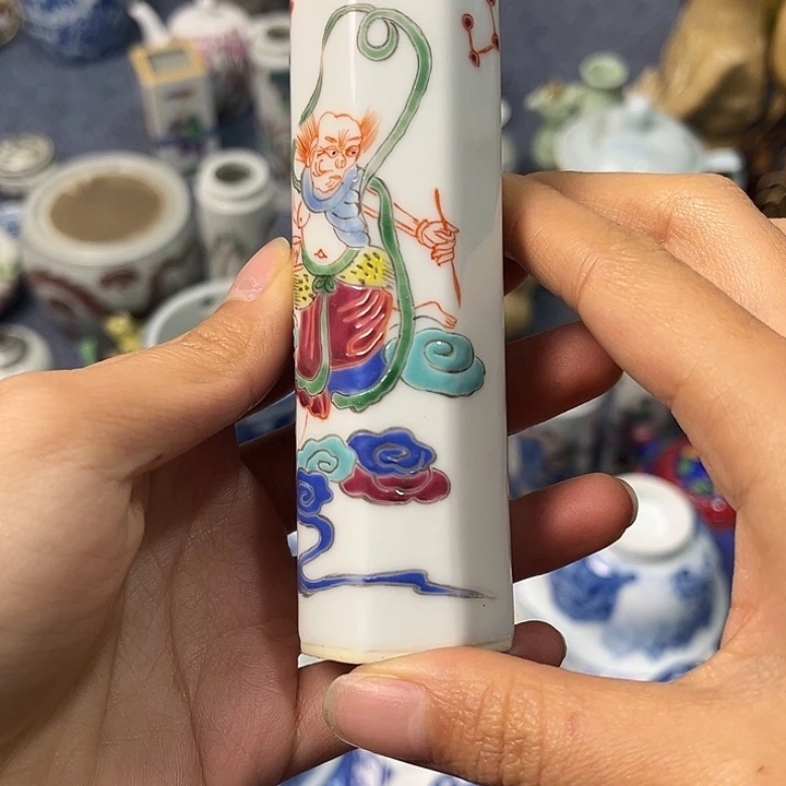 景德镇陶瓷陶瓷陶瓷