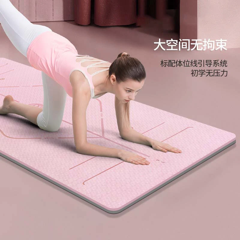 加宽室内加厚防滑运动减震健身垫家用防滑防滑瑜伽垫运动垫健身垫