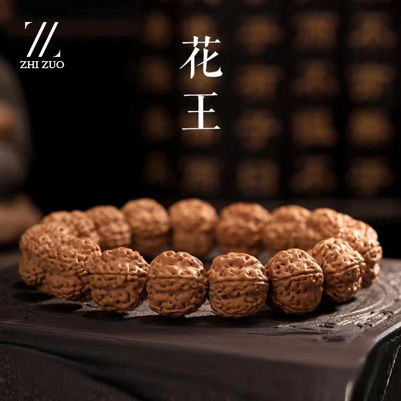 至作小金刚菩提手串男款盘玩高质量梅花爆肉双龙纹女手链时尚饰品