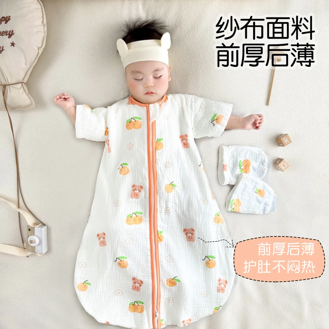 婴儿睡袋夏季薄款防踢被子防惊跳神器春秋冬宝宝纯棉纱布护肚睡袋