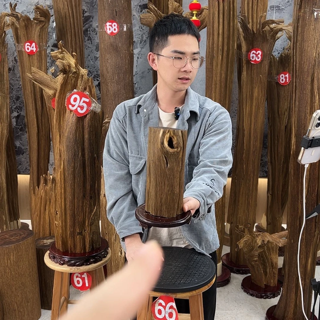 沉香沉香碎屑天然沉香