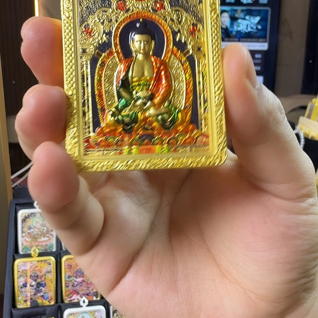 铜铁合金类22222222222222