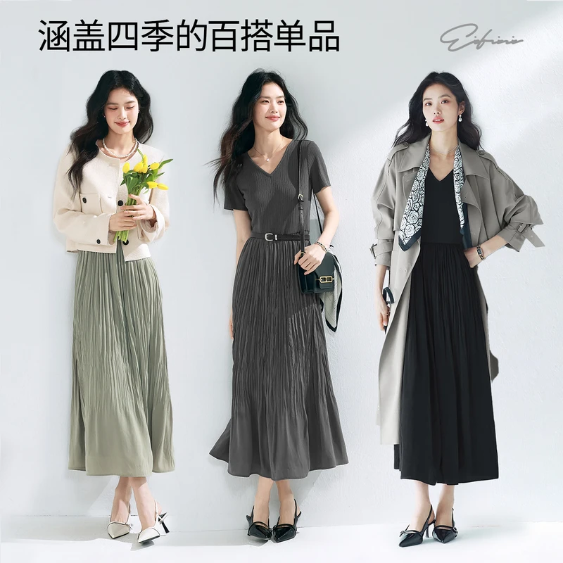 【天鹅裙】伊芙丽V领针织拼接显瘦设计感短袖连衣裙春季1G2992971