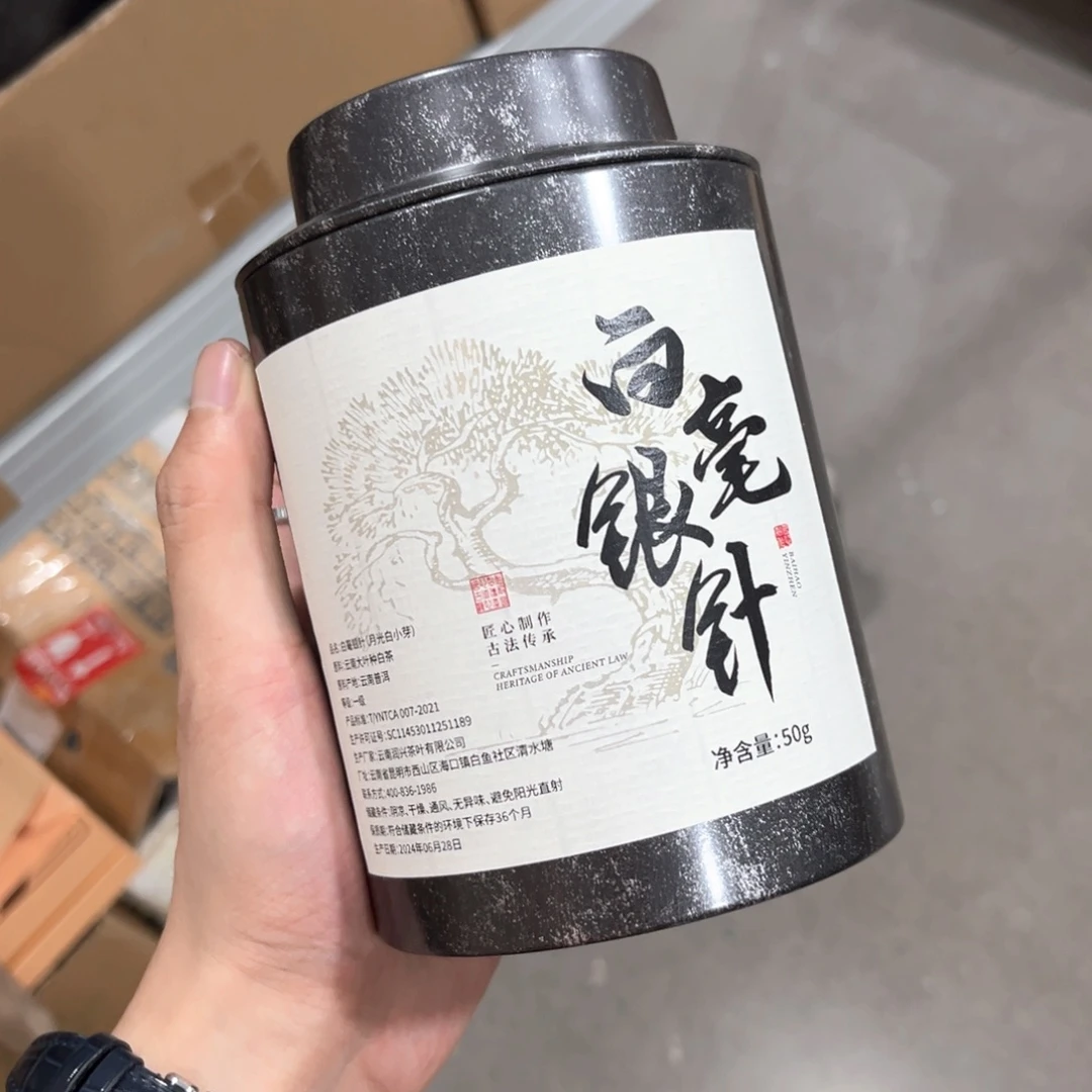 茶具茶具茶具茶具