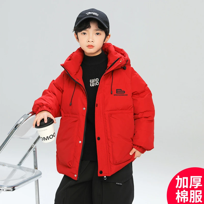 男童冬款棉服2024新款加厚棉服中大儿童潮DF095