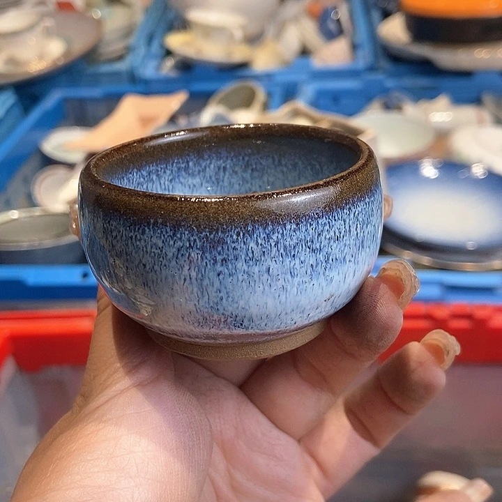 瓷片该查查改吧改