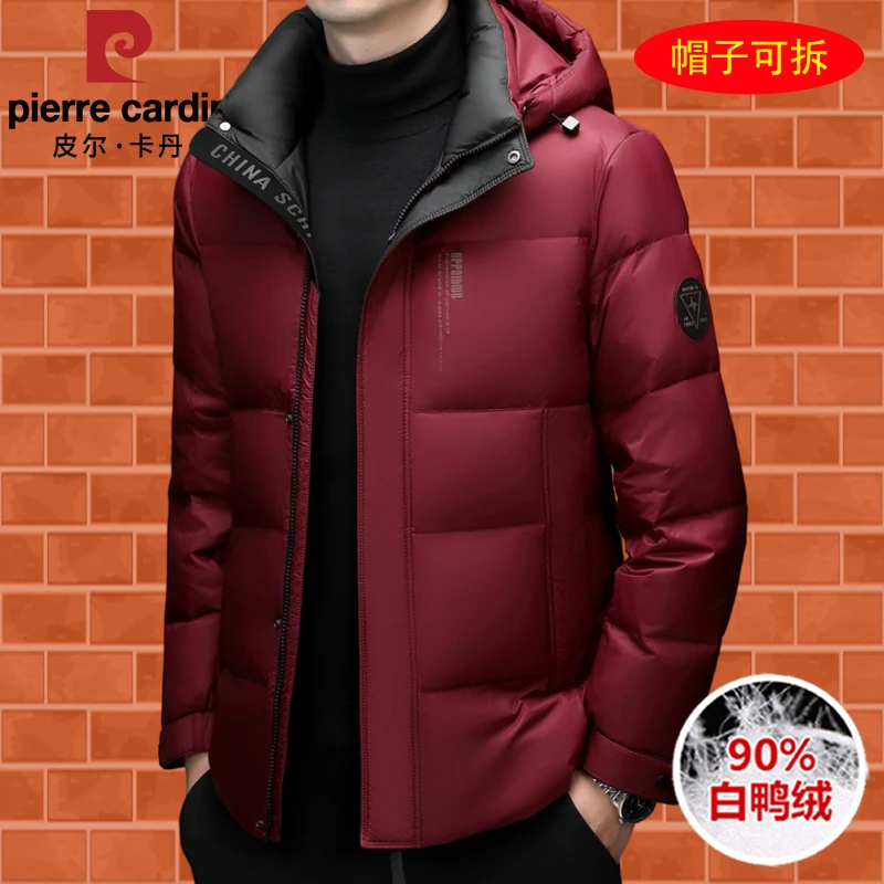 皮尔卡丹加厚羽绒服男冬季新款中年时尚修身连帽保暖短款红色外套