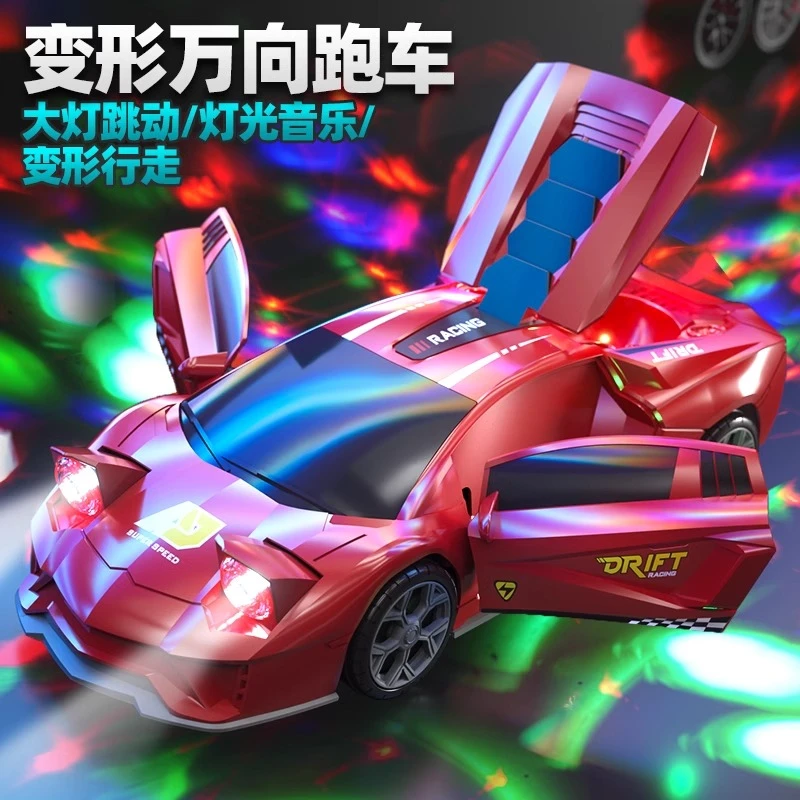 儿童电动变形跑车开门旋转万向避障特技赛车模型发光男孩汽车玩具
