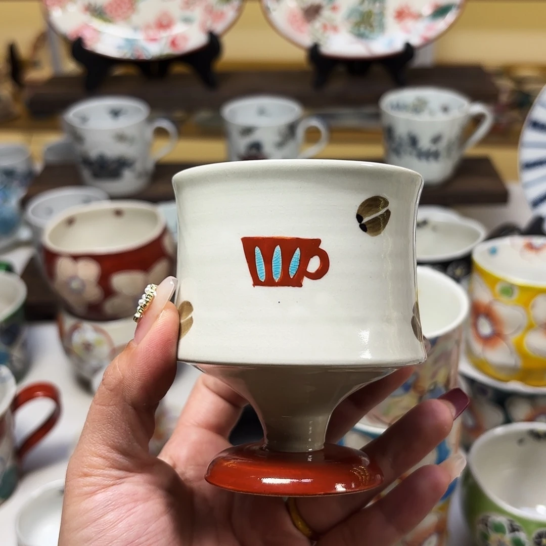 陶 虚空藏  高脚杯。