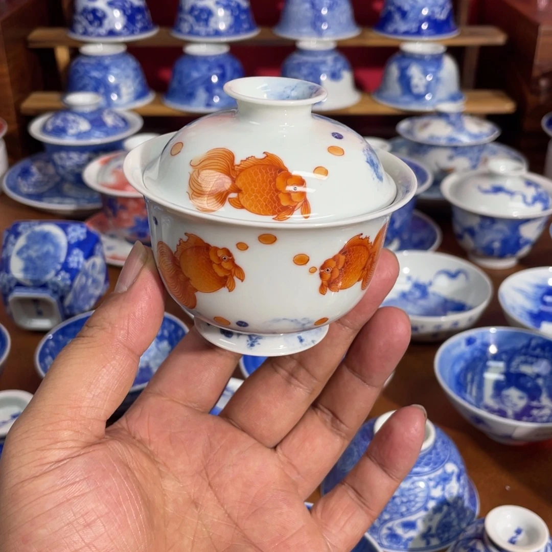 （隐艺堂） 矾红 金玉满堂