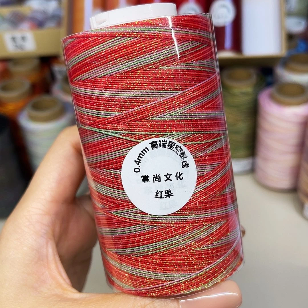 0.4星空蜡线100克红果