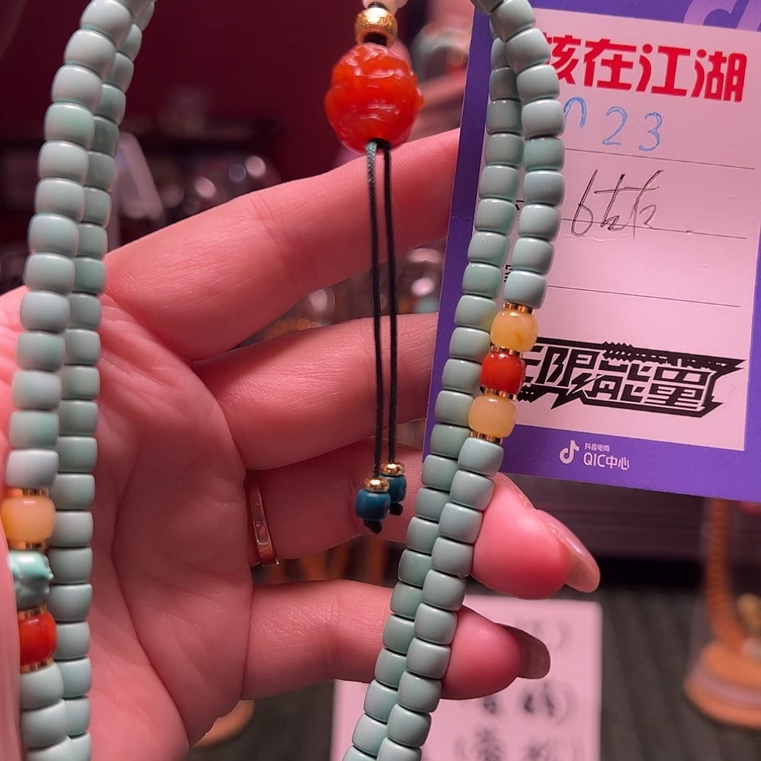 吊坠橄榄核啊啊啊啊啊啦啦啊啊啊