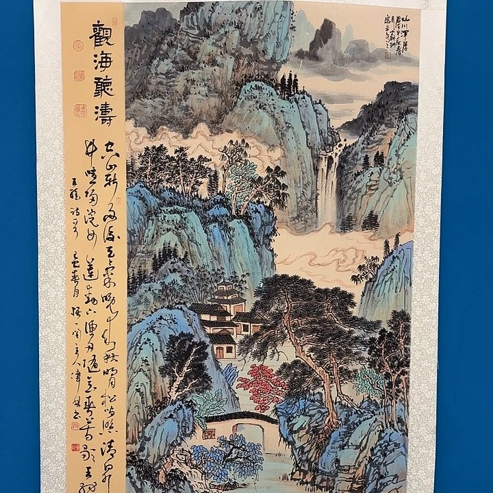 国画苏珊老师展览原作
