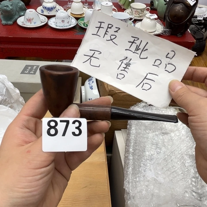 瓷片呀工艺品摆件瓷器摆件正能量