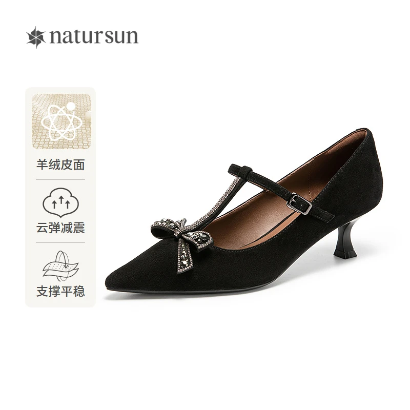 natursun玛丽珍高跟鞋2025秋季新款精致蝴蝶结舒适T字带绝美单鞋N