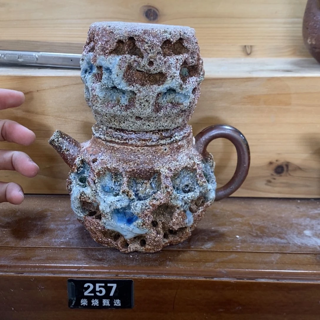 陶园柴烧 精品高货。〈****?527瑕疵壶