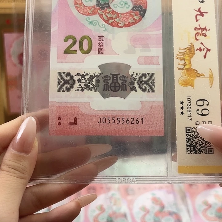 塑料055556261福利