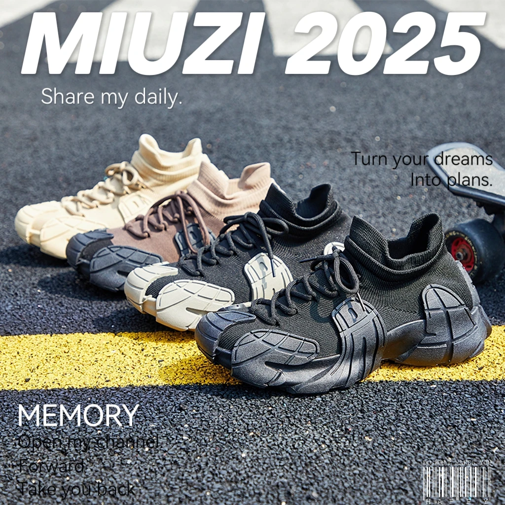 【外贸原单】日系夏季新款飞织鞋 运动鞋透气增高气垫减震跑步鞋