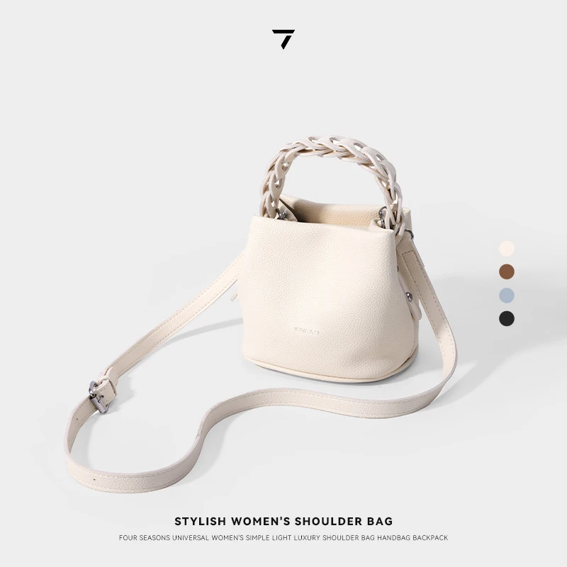 【乐其塞文】PVC革女士手拎包 77098