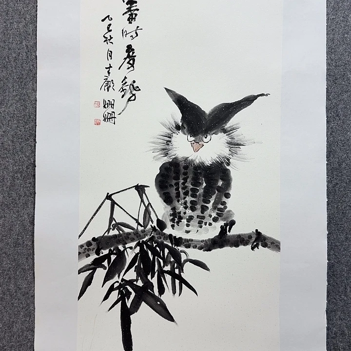 国画秦姗姗亲笔手绘作品
