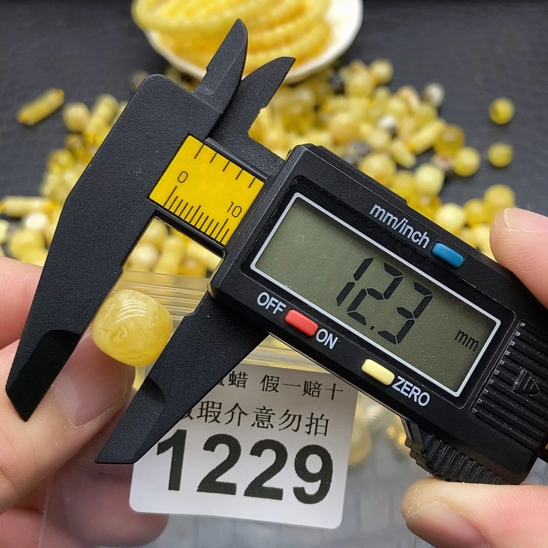 蜜蜡未镶嵌珠宝奇石1229