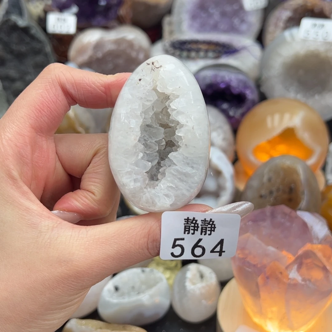 未镶嵌大型摆件（非配饰）紫晶564