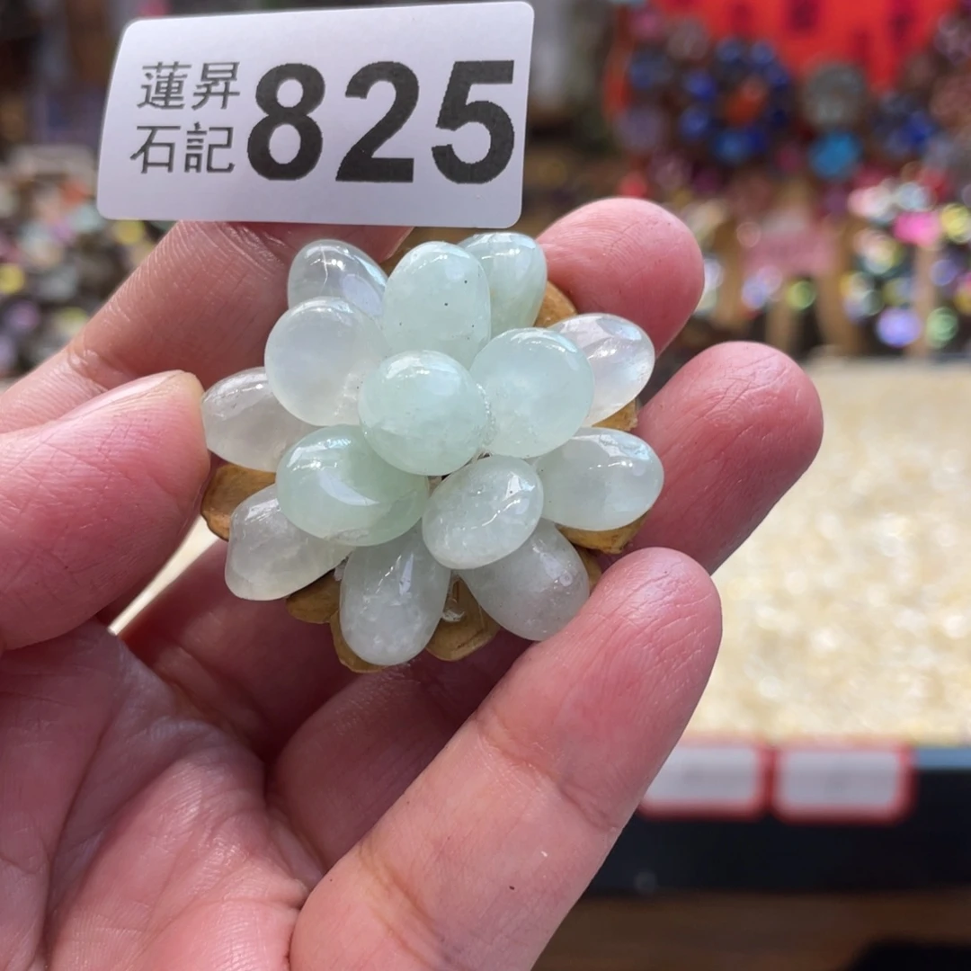 核桃木/黑胡桃（胡桃木）羽*?825