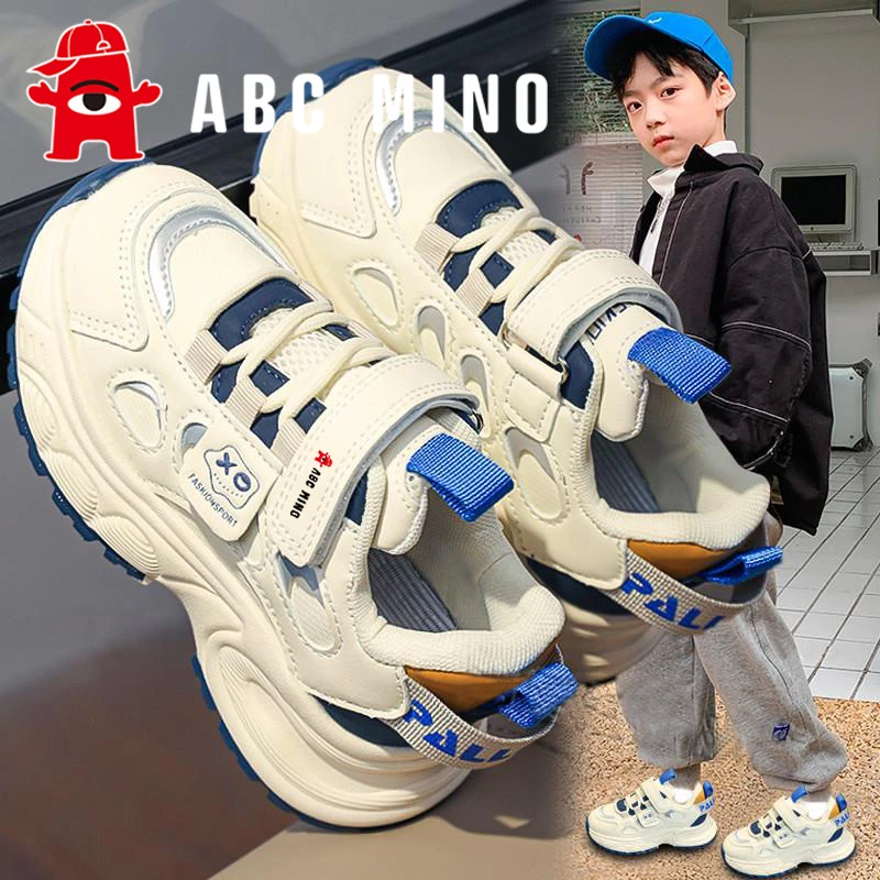 ABC MINO男童鞋2025秋季新款儿童皮面运动鞋中大童百搭休闲老爹鞋