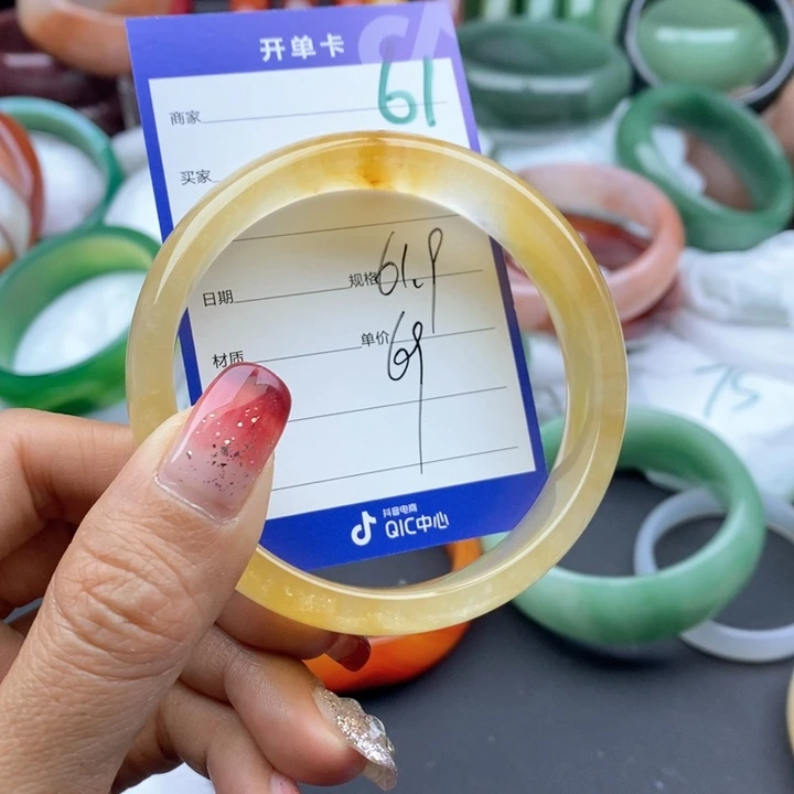 石英质玉手镯未镶嵌