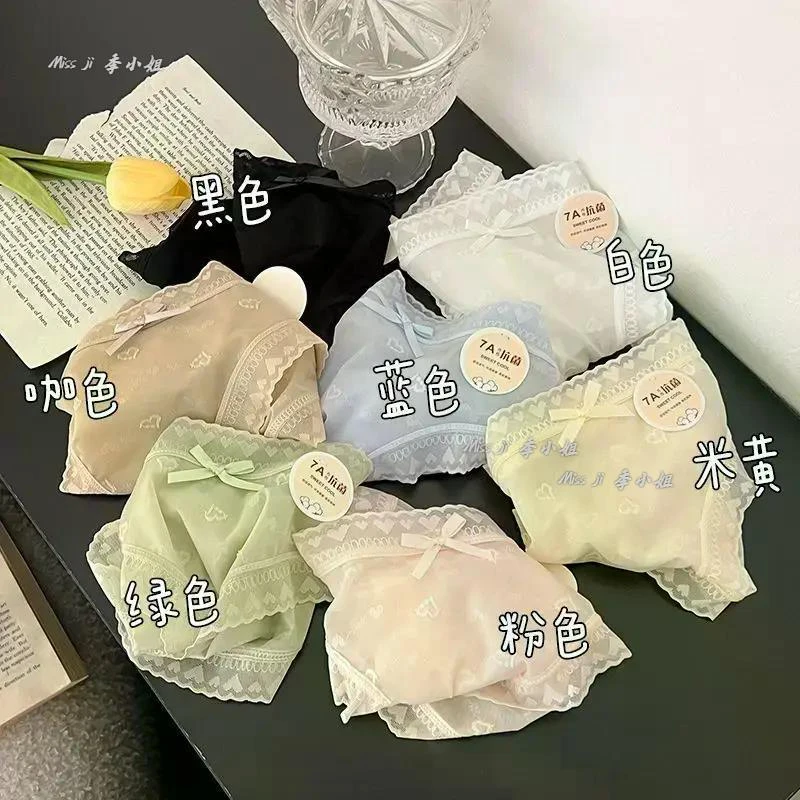 【五条装】夏季薄款性感纯欲风蕾丝内裤女棉裆抗菌低腰内裤女