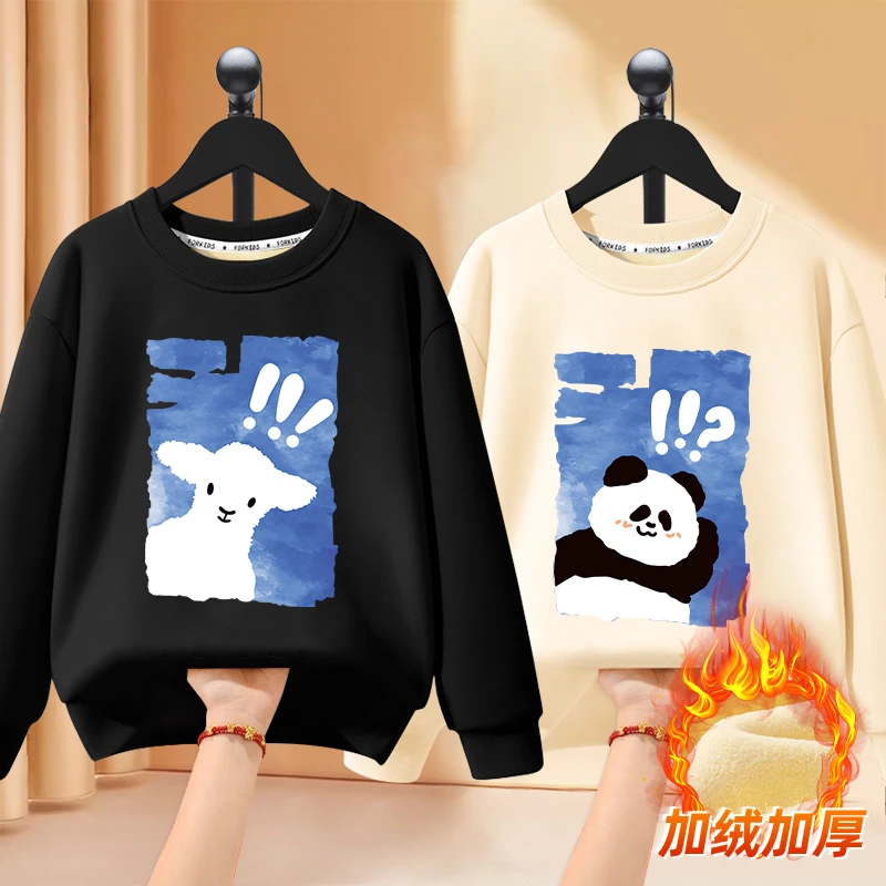 男童秋装加绒卫衣套装2025新款大童秋冬款运动冬季儿童酷帅气时髦