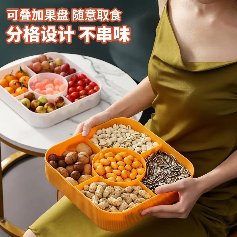 福利 高档轻奢果盘年货干果盘