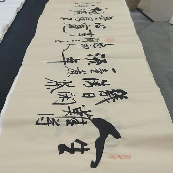 人生难得几日闲 清茶一壶煮流年 白武坤