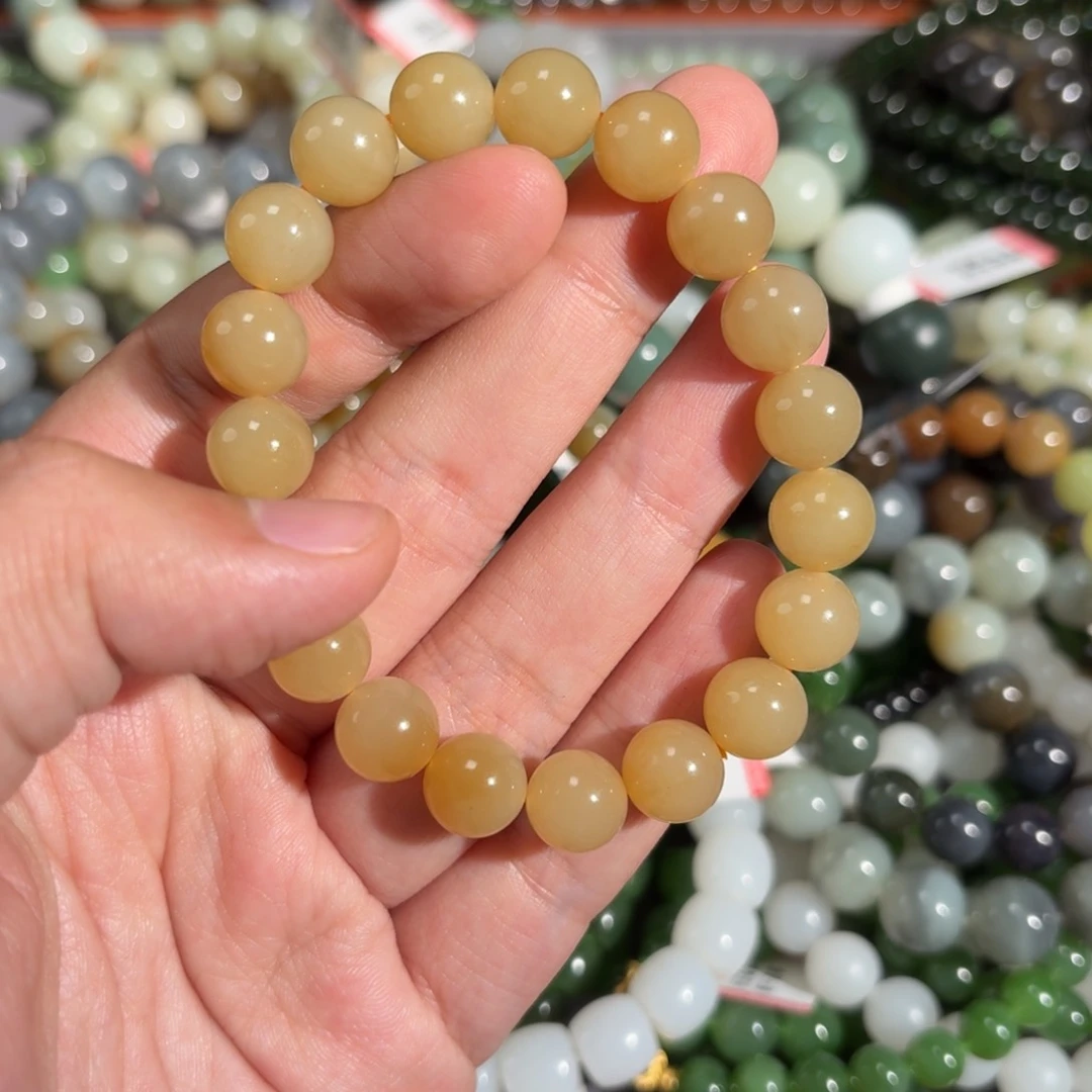 和田玉手串未镶嵌✨***醉