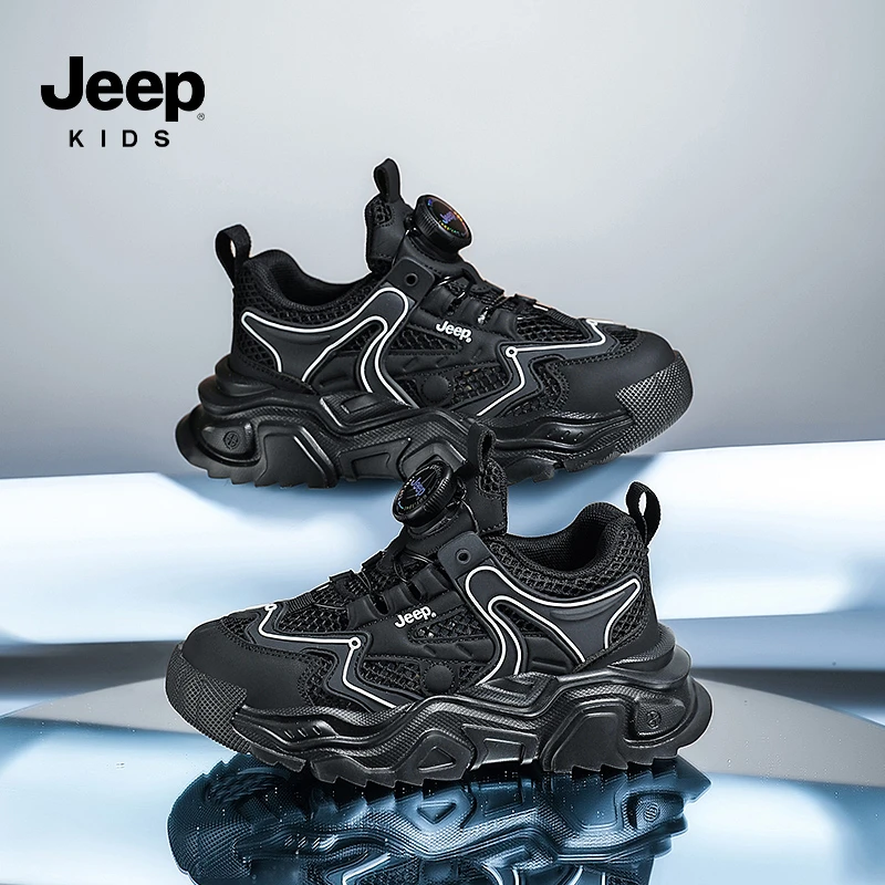Jeep儿童鞋子春夏透气男童跑步鞋新款软底女童老爹鞋网面休闲鞋子