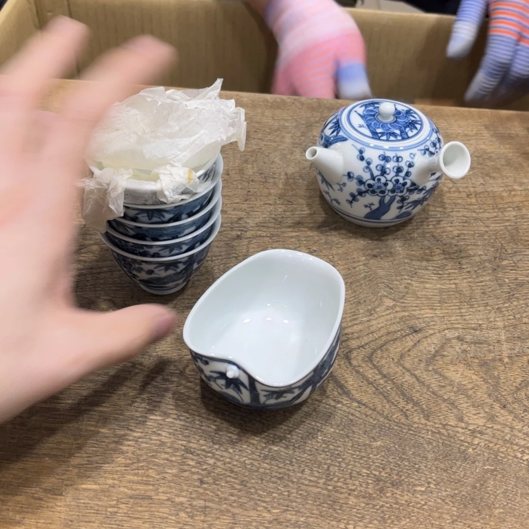 曲***歌茶茶茶茶茶茶茶茶茶