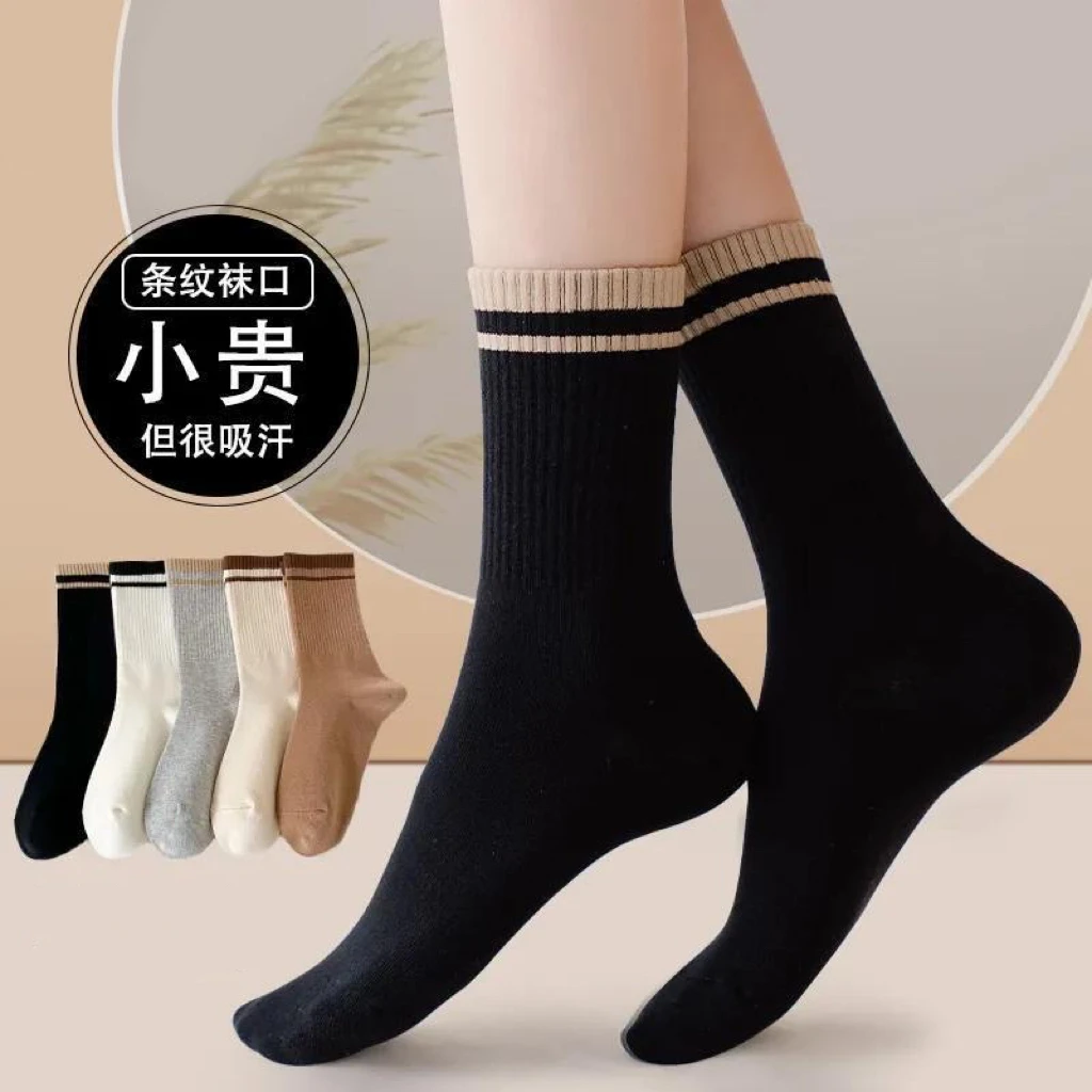 袜子女秋冬中筒棉袜休闲风日系JK袜吸汗双杠黑白条纹春季高筒长袜