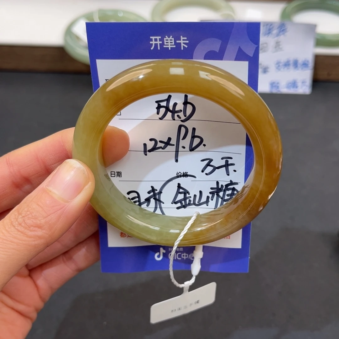 *****和田玉未镶嵌手镯