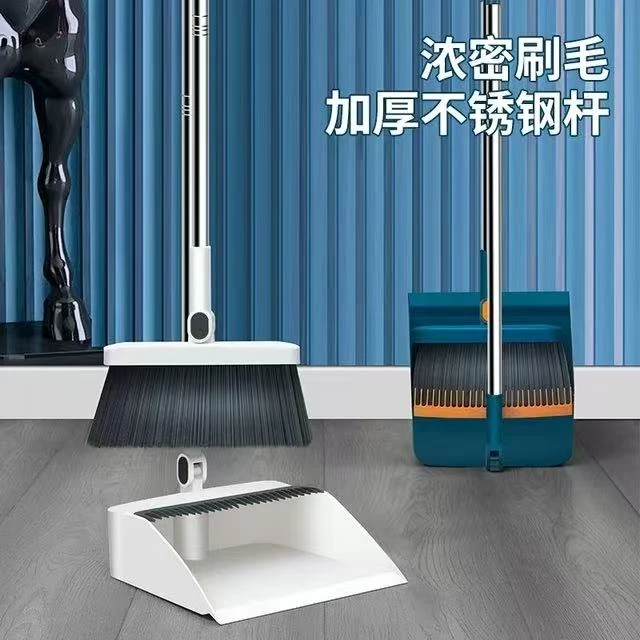 扫把簸箕套装家用扫地不粘头发组合扫笤帚魔术扫把刮水器家用大号