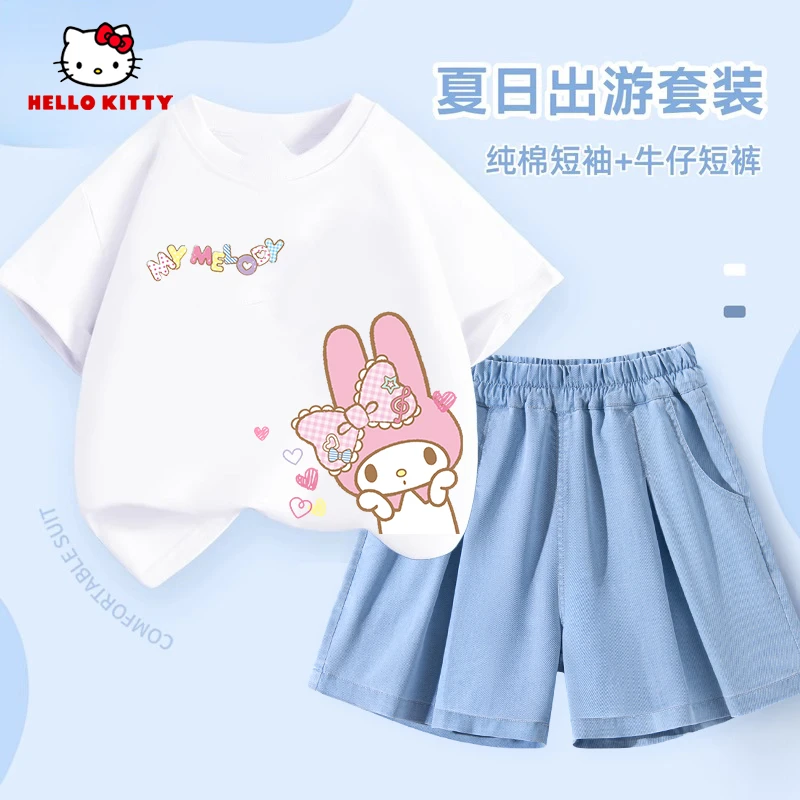 Hello Kitty女童夏装套装2025新款小女孩超好看穿搭儿童夏日衣服