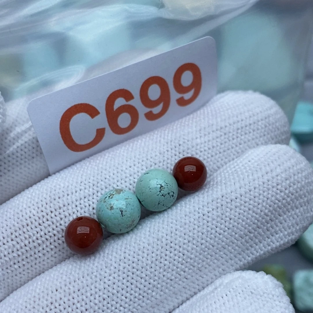 南红玛瑙珠宝奇石未镶嵌