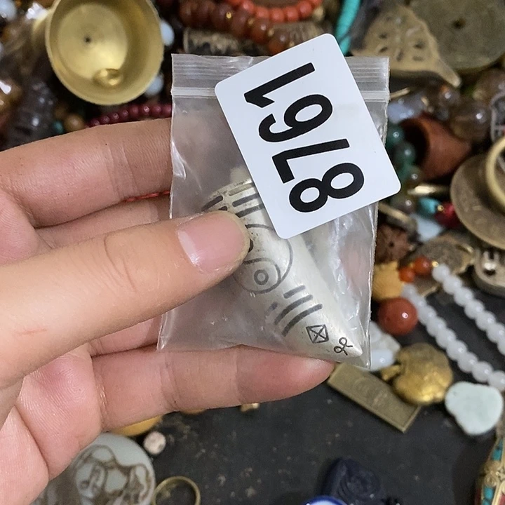 用****8光明正大的时候我们一起8761